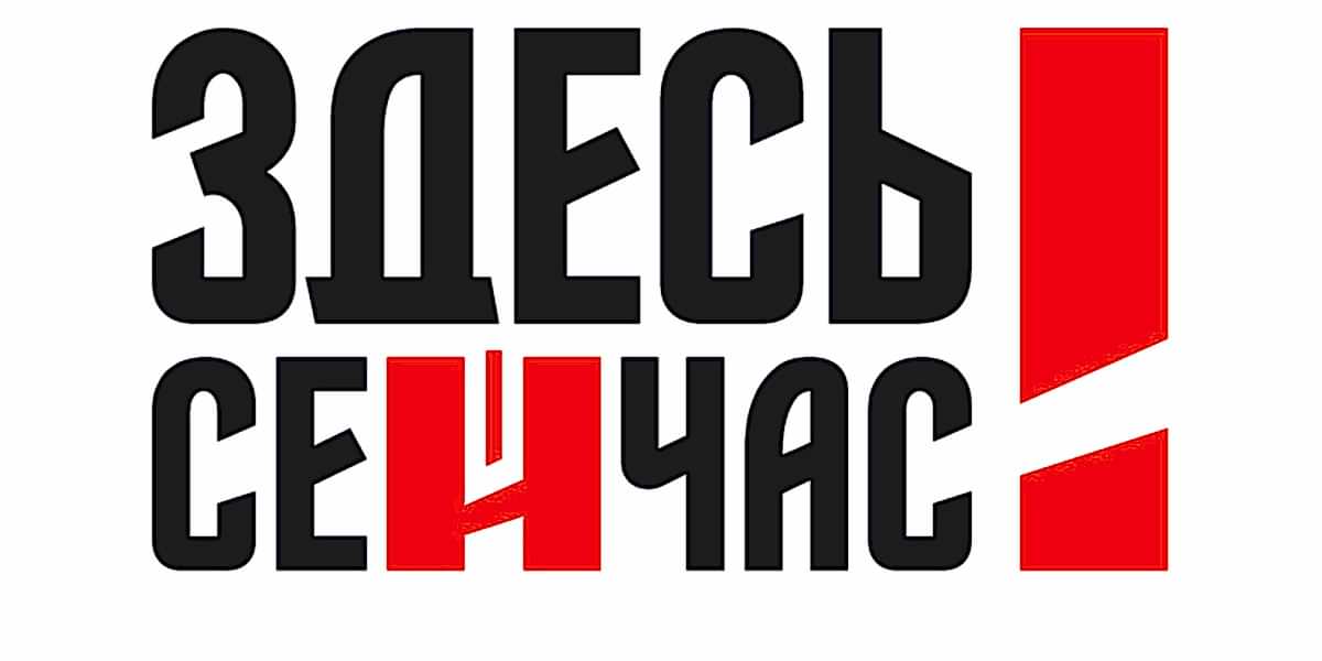 «Мир Квестов» оказал поддержку подопечным благотворительного фонда