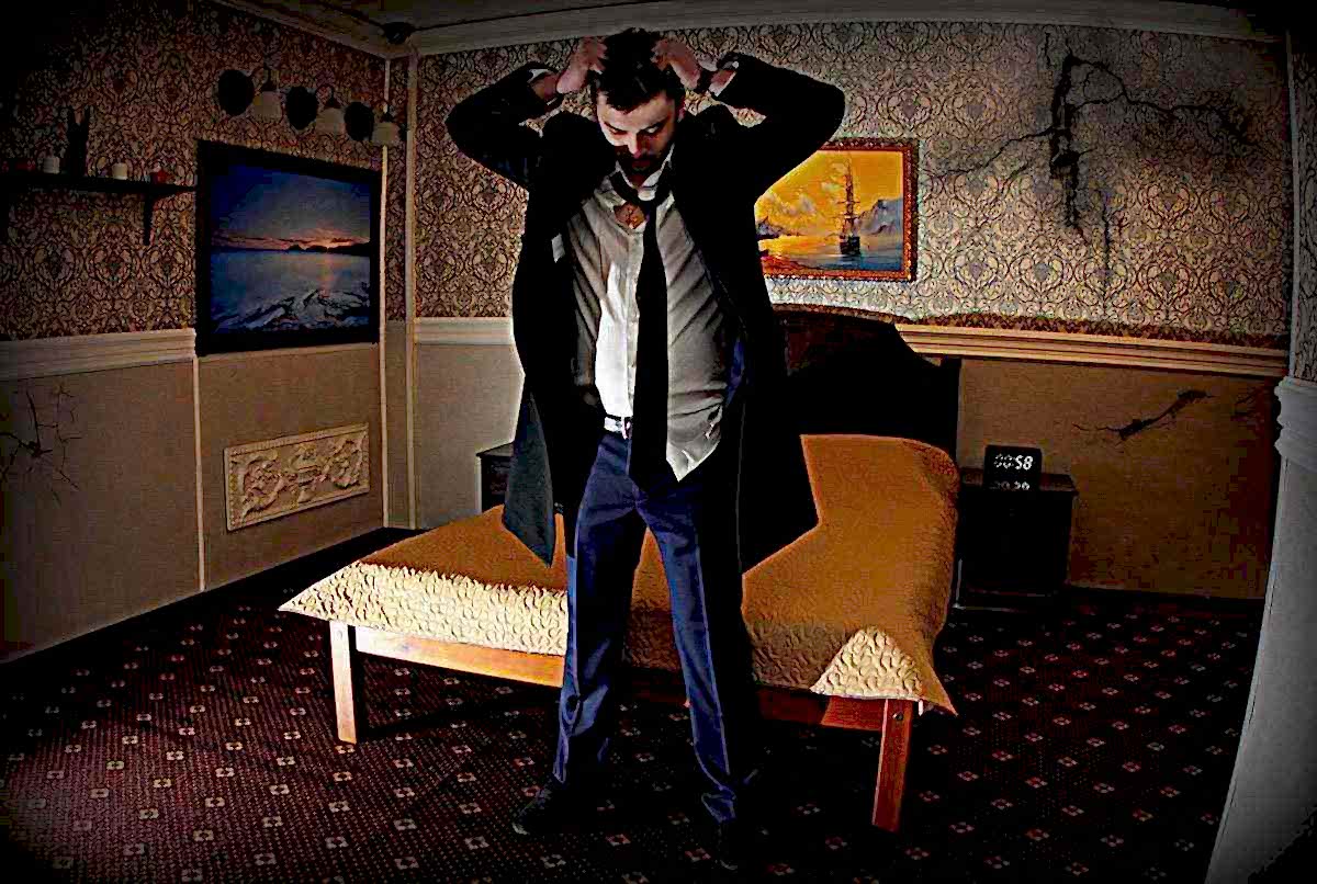 Фотография из квеста 