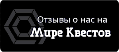 Виджет 1.1