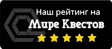 Виджет 1.2