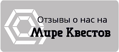 Виджет 2.1