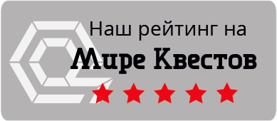 Виджет 2.2