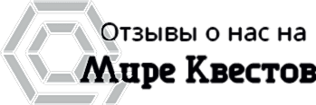 Виджет 4.1